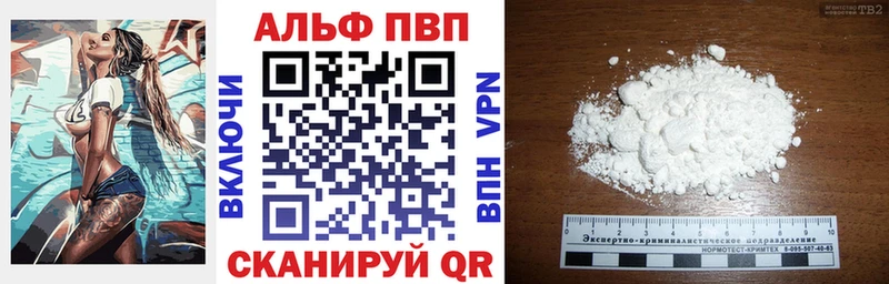 Где найти наркотики Клин СОЛЬ  АМФЕТАМИН  Меф мяу мяу 