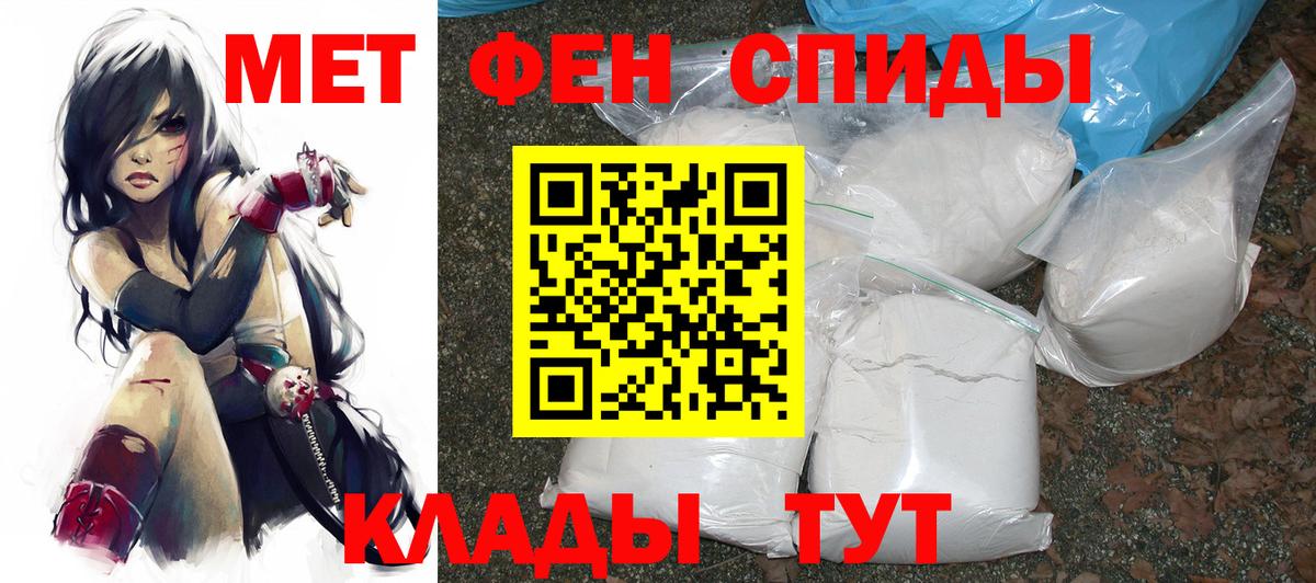 Амфетамин VHQ Клин