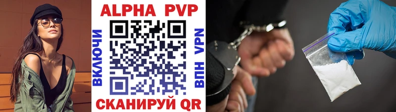 дарнет шоп Клин А ПВП мука
