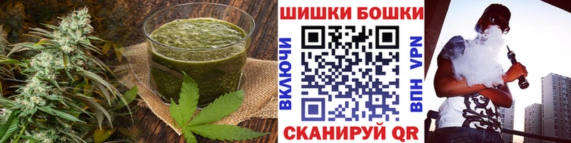 Еда ТГК марихуана  как найти закладки  Клин 