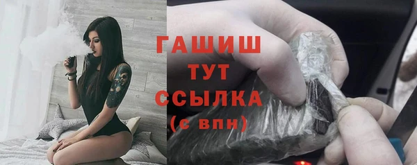 герыч Алексеевка