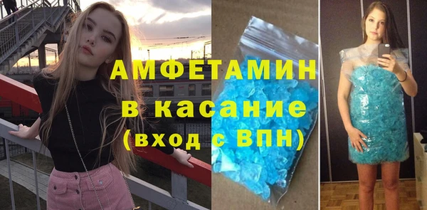 кокс Дмитровск