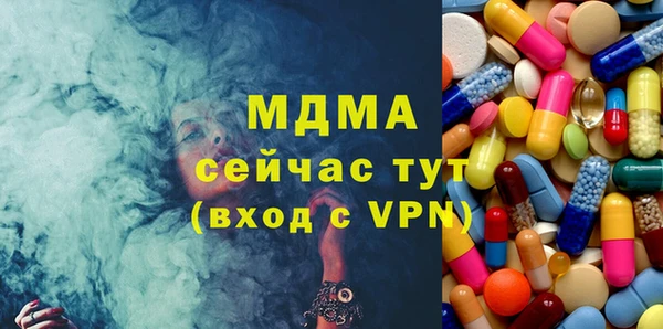 мдпв Алзамай