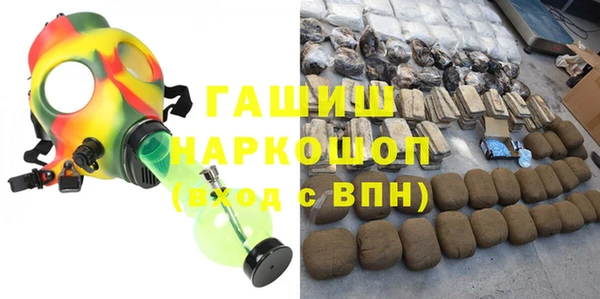 герыч Алексеевка