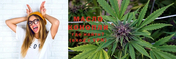 стафф Костерёво