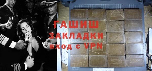 кокс Карпинск