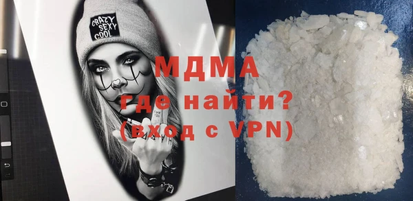 мдпв Алзамай