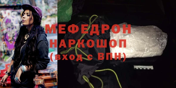 марки nbome Корсаков
