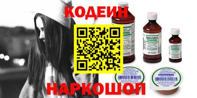 не бодяженный Кинель
