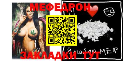 синтетический гашиш Кимры