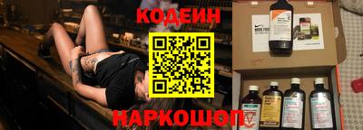 бутик Коммунар