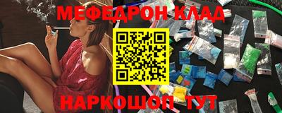 2c-b Урюпинск