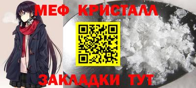 бутик Коммунар