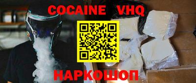 метадон Кингисепп