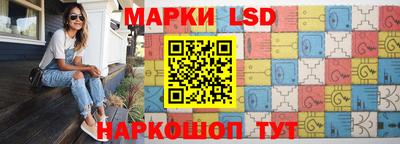 эйфоретик Конаково