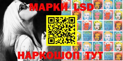 метадон Кингисепп