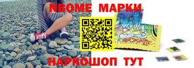 не бодяженный Кинель