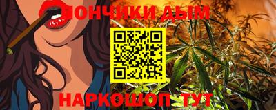 метадон Кингисепп