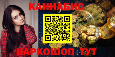 метадон Кингисепп