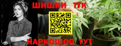 эйфоретик Конаково