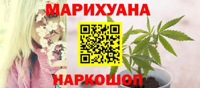 эйфоретик Конаково
