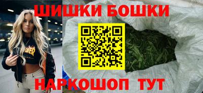 метадон Кингисепп