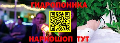 бутик Коммунар