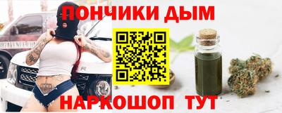 синтетический гашиш Кимры