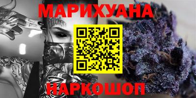 метадон Кингисепп