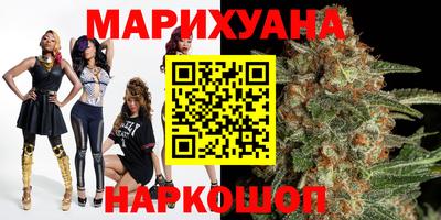 прущий лед Комсомольск-на-Амуре