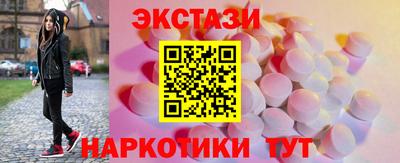 синтетический гашиш Кимры
