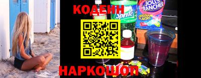 метадон Кингисепп