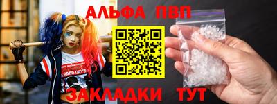 не бодяженный Кинель