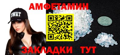 бутик Коммунар