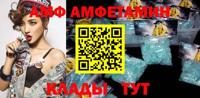 метадон Кингисепп