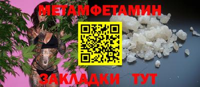бутик Коммунар
