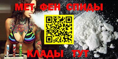 бутик Коммунар