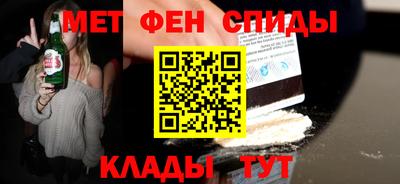 не бодяженный Кинель