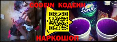 синтетический гашиш Кимры