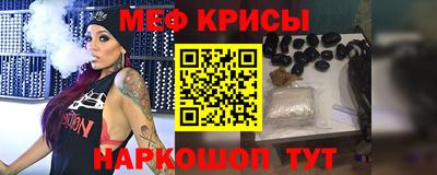 прущий лед Комсомольск-на-Амуре