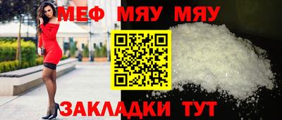 метадон Кингисепп