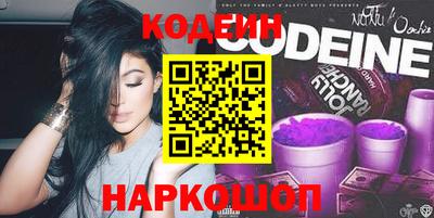эйфоретик Конаково