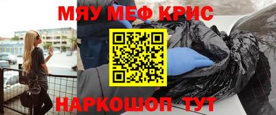 синтетический гашиш Кимры