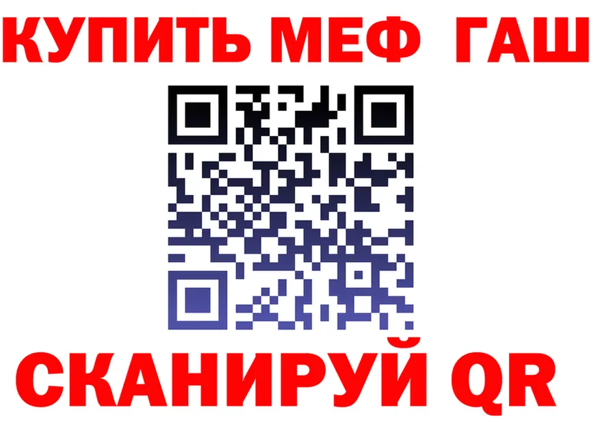 Альфа ПВП СК зеркало shop MEGA Клин