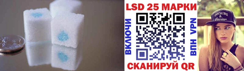 купить наркотик  Клин  ЛСД экстази ecstasy 