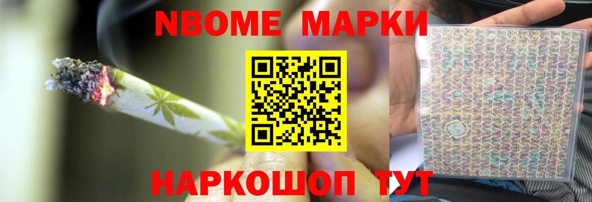 LSD-25 экстази  Лсд 25 экстази ecstasy  Клин  мега ССЫЛКА  LSD-25 экстази ecstasy  Вход с VPN 