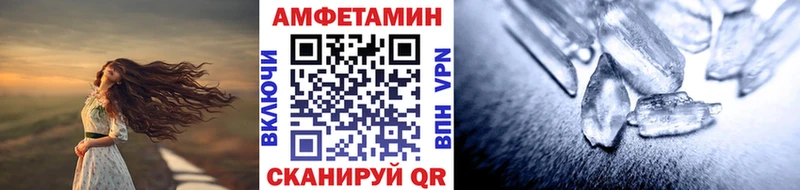 Первитин винт  сколько стоит  Клин 