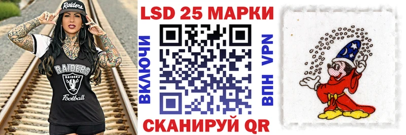 Наркотические марки 1,5мг Клин