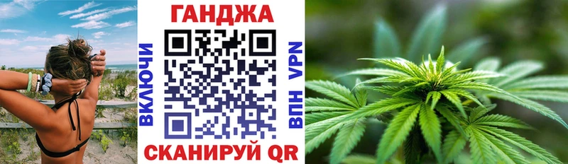 kraken ССЫЛКА даркнет сайт Клин Бошки марихуана план